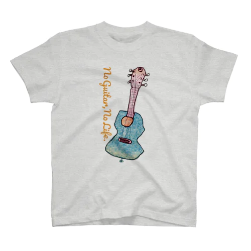 No Guitar, No Life. Regular Fit T-Shirt