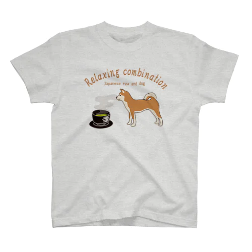 日本の犬とお茶  スタンダードTシャツ