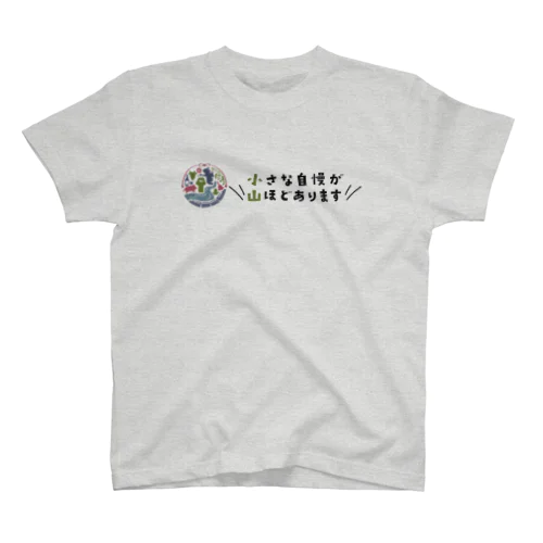 栃木県小山市キャッチコピー＆ロゴマーク横 Ｔシャツ Regular Fit T-Shirt