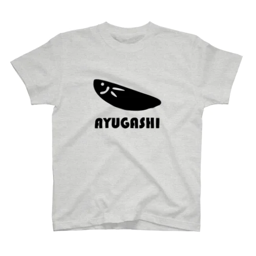鮎菓子（黒） Regular Fit T-Shirt