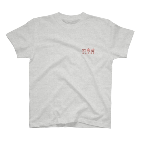 灯商店 オリジナルTシャツ C Regular Fit T-Shirt