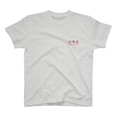 灯商店 オリジナルTシャツ C Regular Fit T-Shirt