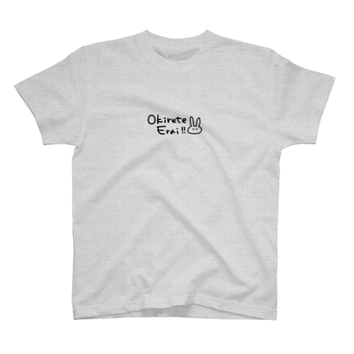 Okirete Erai Regular Fit T-Shirt