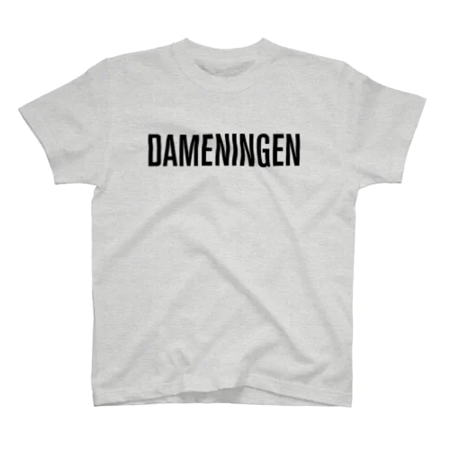 DAMENINGEN Bright Regular Fit T-Shirt