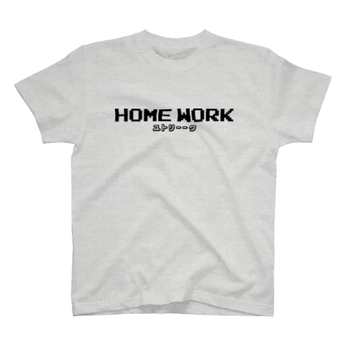 HOME WORK スタンダードTシャツ