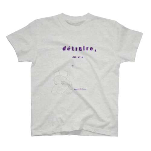 détruire #02 スタンダードTシャツ