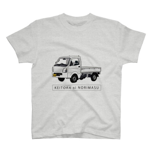 KEITORA ni NORIMASU Regular Fit T-Shirt