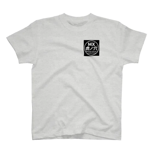 MX虎の穴　Tシャツ Regular Fit T-Shirt