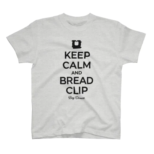 KEEP CALM AND BREAD CLIP [ブラック]  スタンダードTシャツ