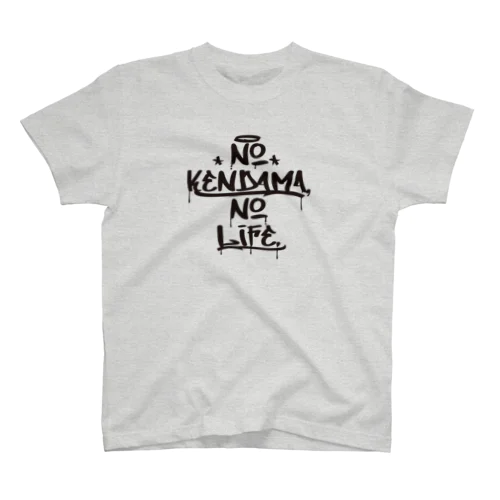 NoKendamaNoLife スタンダードTシャツ