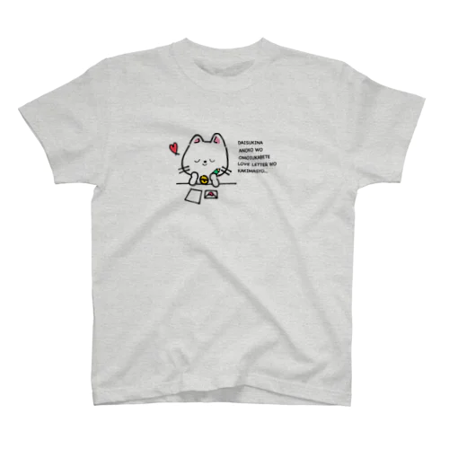 ラブレターにゃんこ Regular Fit T-Shirt