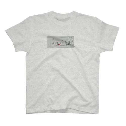 GO! GO! 野口くん Regular Fit T-Shirt