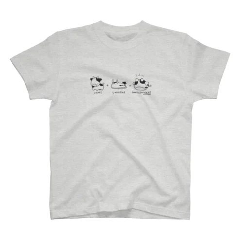 牛+ウミウシ=ウミウシさん[黒] Regular Fit T-Shirt