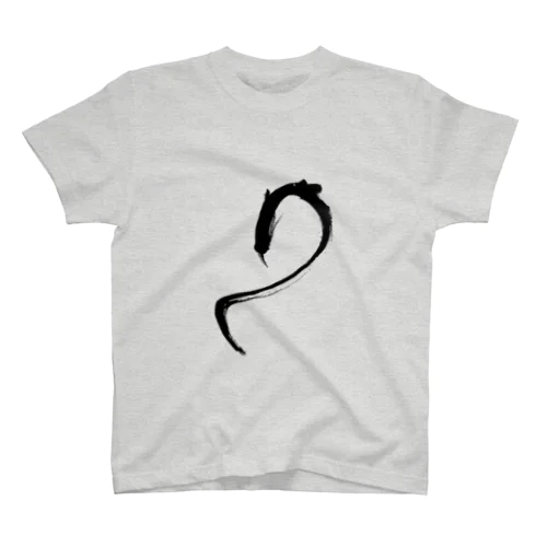 EEL Regular Fit T-Shirt