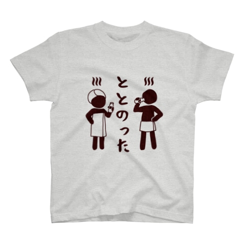 ととのった Regular Fit T-Shirt