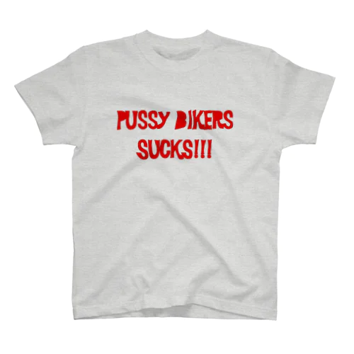 Kustom Greaser-Pussy Bikers Sucks スタンダードTシャツ