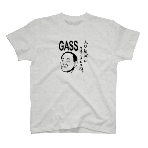 GASU スタンダードTシャツ