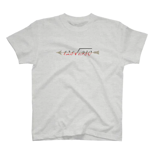 𝐼 𝑙𝑜𝑣𝑒 𝑦𝑜𝑢 スタンダードTシャツ