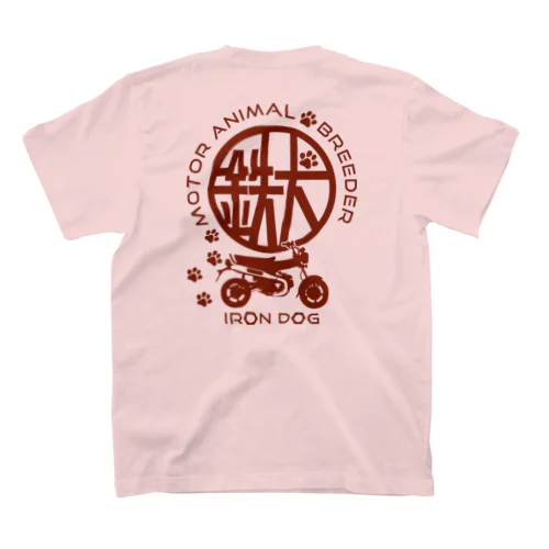 鉄犬 Regular Fit T-Shirt
