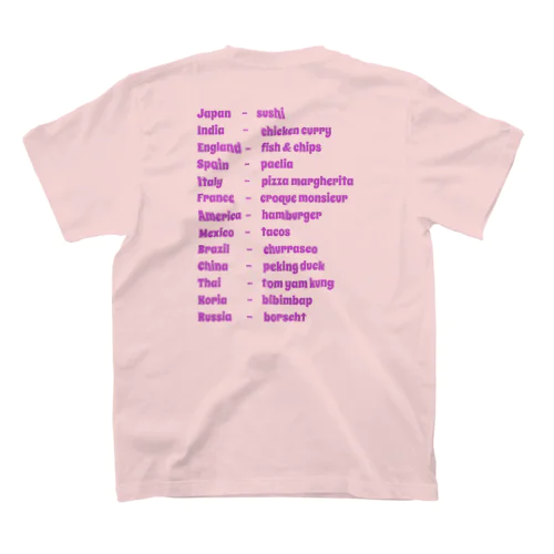 World Gourmet 紫文字 スタンダードTシャツ