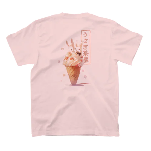 うさぎ茶屋あいす🐰 Regular Fit T-Shirt