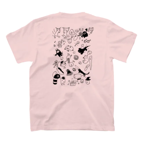 へんな生き物 Regular Fit T-Shirt