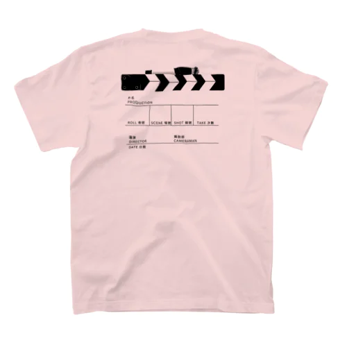繁体字のカチンコ(バックプリント) Regular Fit T-Shirt