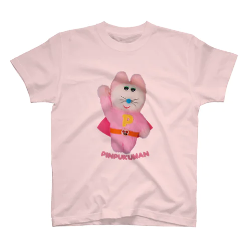 よわよわピンプクマン Regular Fit T-Shirt