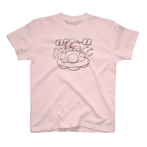 UFO for U（シンプル版） Regular Fit T-Shirt