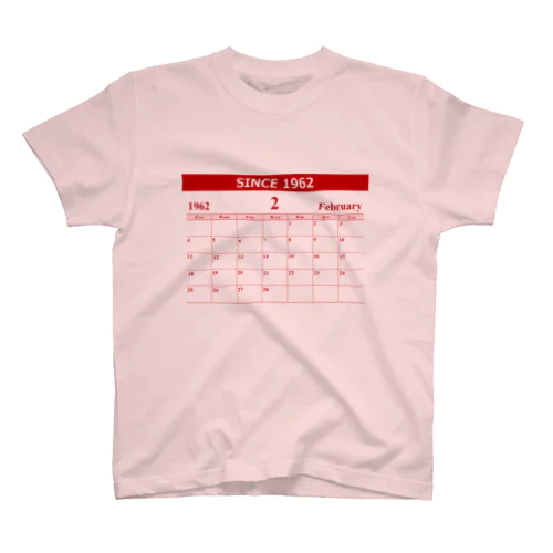 1962年2月生まれ(昭和37年)　生年月カレンダー 還暦祝い Regular Fit T-Shirt