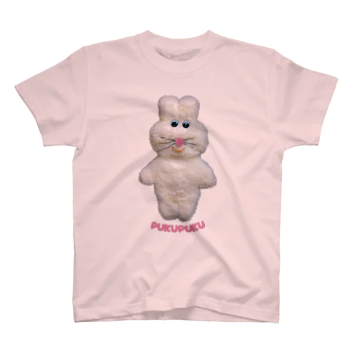 おはなピンクのプクプク Regular Fit T-Shirt