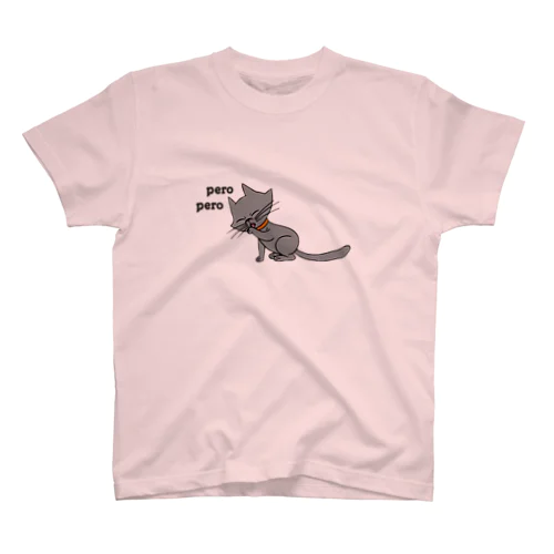 ペロ猫 スタンダードTシャツ