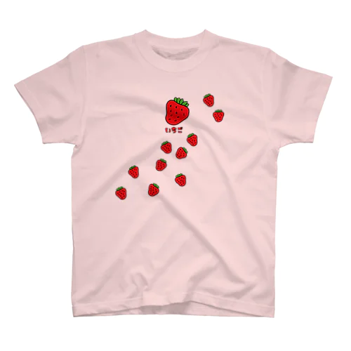 いちご　赤い苺 Regular Fit T-Shirt