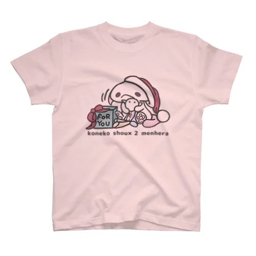 「きょうもおるすばん」Xmas2022 スタンダードTシャツ