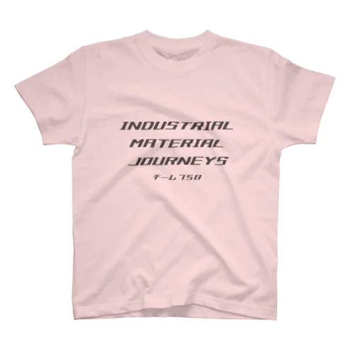 IMJ ツアーTシャツ2023-01-ピンク スタンダードTシャツ