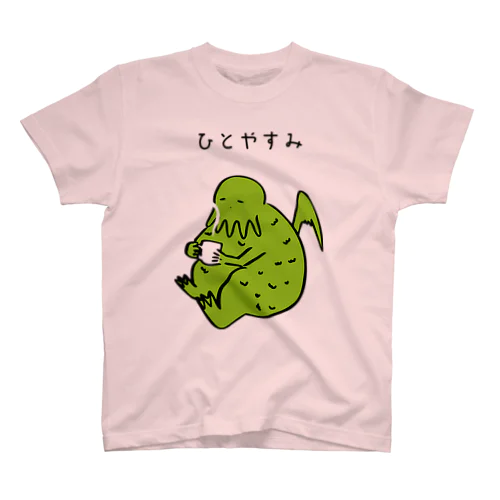 くとぅるふちゃん Regular Fit T-Shirt