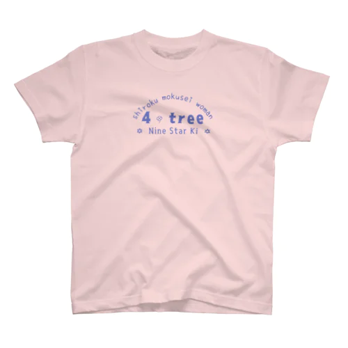 四緑の女 スタンダードTシャツ