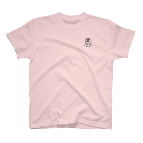 Simo PePe Regular Fit T-Shirt