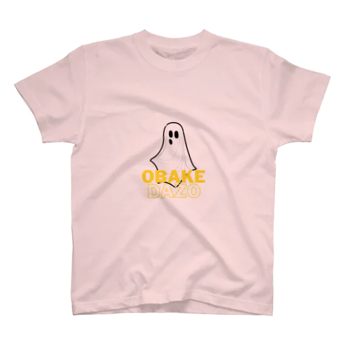 OBAKEDAZO👻 スタンダードTシャツ