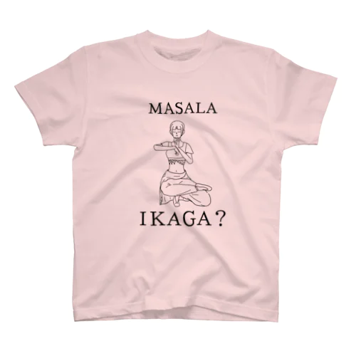 マサーラ・イカーガ？ Regular Fit T-Shirt