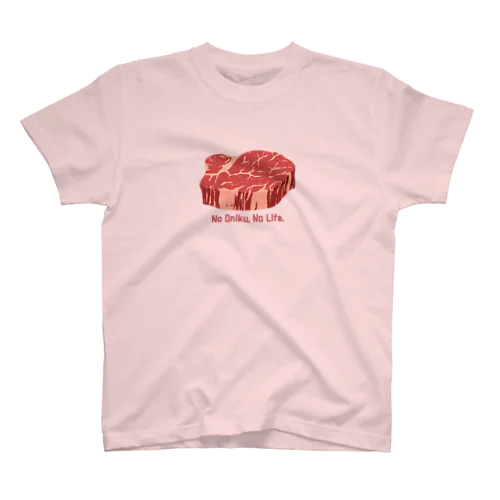 お肉な人生  シャトーブリアン 티셔츠