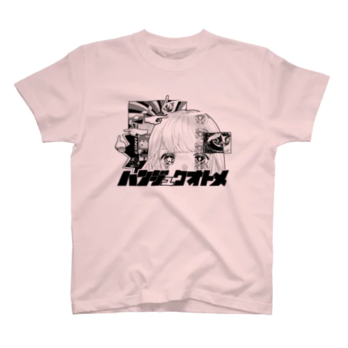 ハンジュクオトメ スタンダードTシャツ