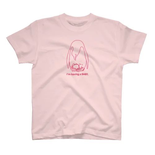 I'm having a baby. スタンダードTシャツ