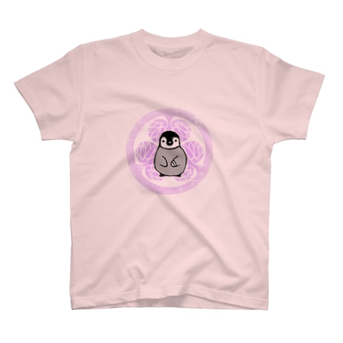 コウテイペンギンさん Regular Fit T-Shirt