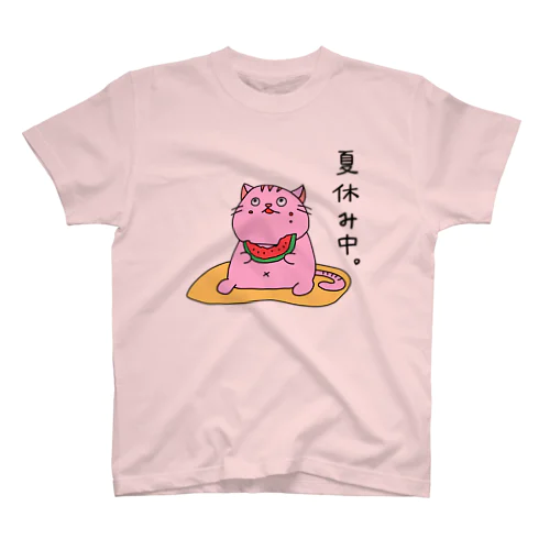 ピンクなシマネコさんの夏休み スタンダードTシャツ