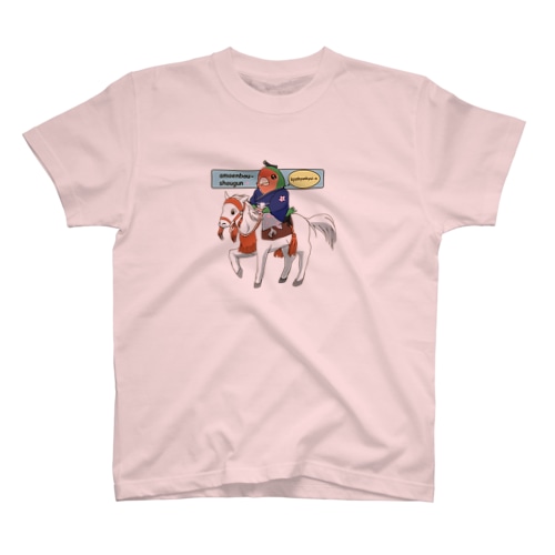 コザクラインコの将軍様・甘えん坊将軍 Regular Fit T-Shirt