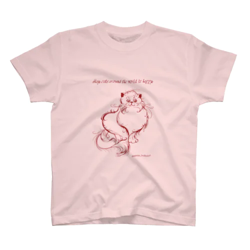 世界中の猫が幸せでありますように Regular Fit T-Shirt