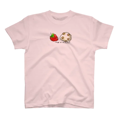 ichigo or daifuku? Regular Fit T-Shirt