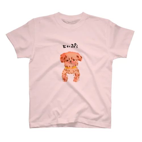 といぷう_1 スタンダードTシャツ