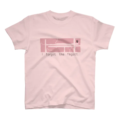 IforgotT Regular Fit T-Shirt